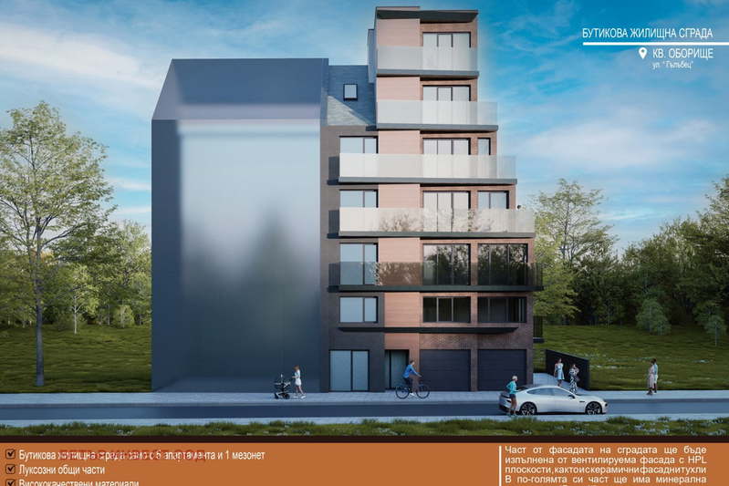3-bedroom apartment in Sofiya, Oborishte