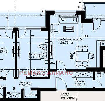 Photo 5 — 3-bedroom apartment in Sofiya, Oborishte