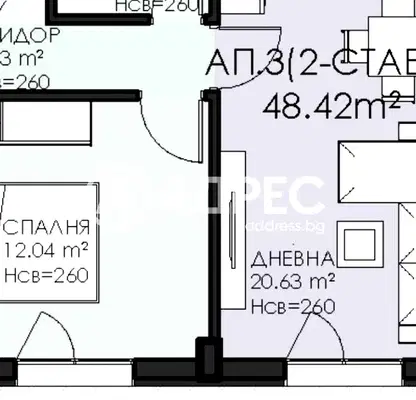 Снимка 4 — Двустаен апартамент с двор в Овча купел 1, София