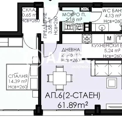 Снимка 4 — Двустаен апартамент с двор в Овча купел 1, София