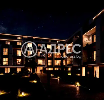 Снимка 2 — Тристаен апартамент с двор в Овча купел 1, София