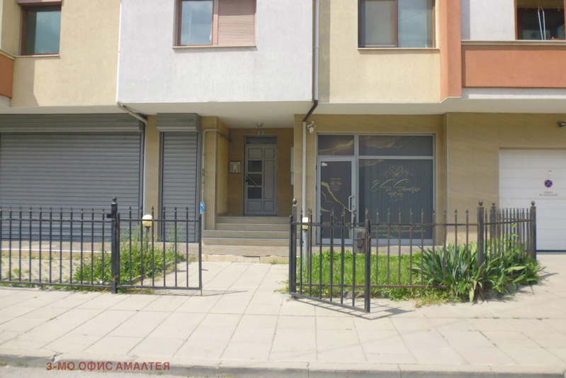 2-bedroom apartment in Sofiya, Ovcha Kupel 1