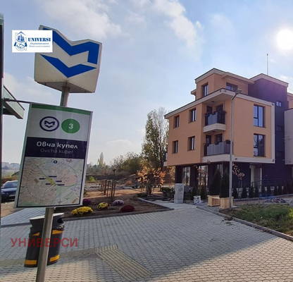 Снимка 3 — Тристаен апартамент в Овча купел с гледка към зелени площи