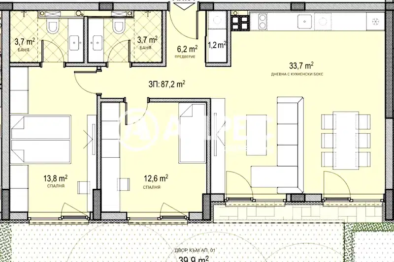 Three-room apartment with yard in Ovcha kupel 2, Sofia