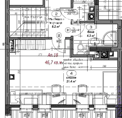 Снимка 5 — Многостаен апартамент 4 стаи в Овча купел 2 с асансьор
