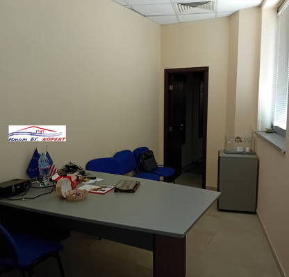 Photo 3 — 1-bedroom apartment in Sofiya, Poligona
