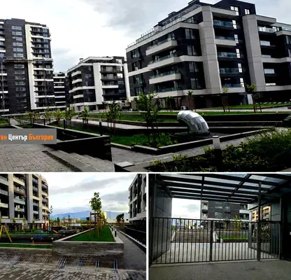 Photo 3 — 2-bedroom apartment in Sofiya, Serdika