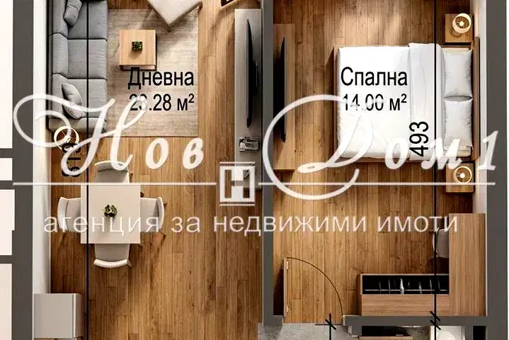 2-bedroom apartment in Sofiya, Serdika