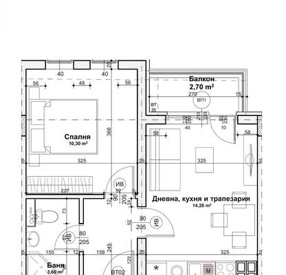 Photo 2 — Two-room apartment in Sofia, Serdika with balcony and elevator