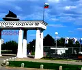 Снимка 3 — Едностаен апартамент в Студентски град с луксозни удобства