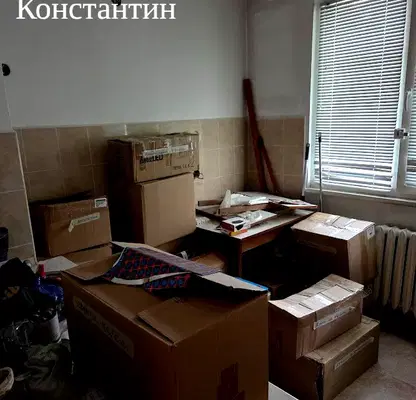 Снимка 4 — 2-стаен апартамент в Света Троица с паркинг в София