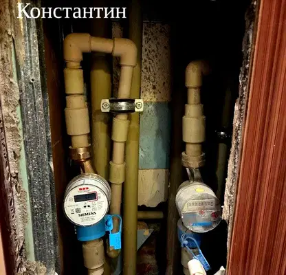 Снимка 5 — 2-стаен апартамент в Света Троица с паркинг в София