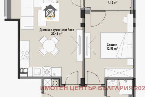 Двустаен апартамент с балкон в кв. Витоша, София