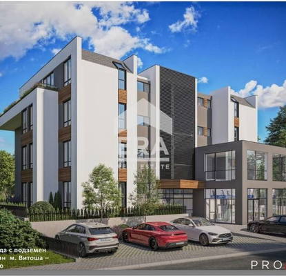 Photo 3 — 2-bedroom apartment in Sofiya, Vitosha
