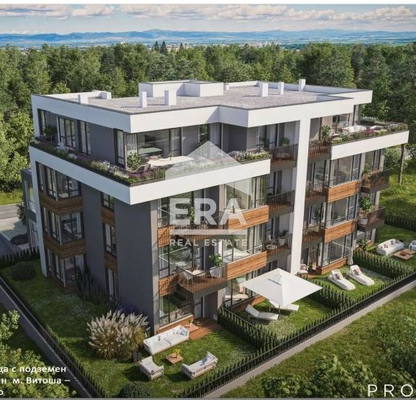 Photo 2 — 2-bedroom apartment in Sofiya, Vitosha