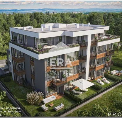 Photo 5 — 2-bedroom apartment in Sofiya, Vitosha