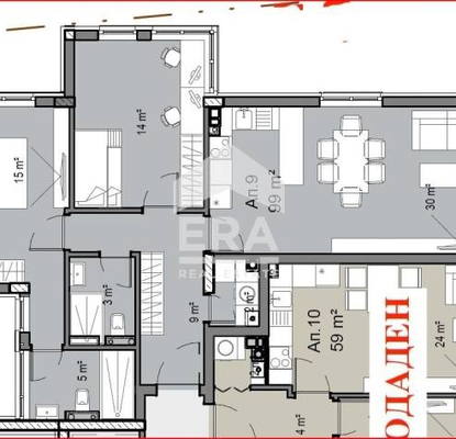 Снимка 5 — Тристаен апартамент в кв. Витоша с асансьор в София