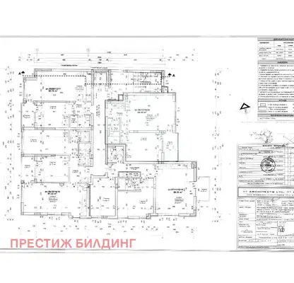 Photo 4 — Two-room apartment in Zona B-19, Sofia with terrace
