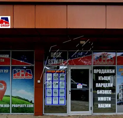 Снимка 4 — Тристаен апартамент в Бургас, Созопол