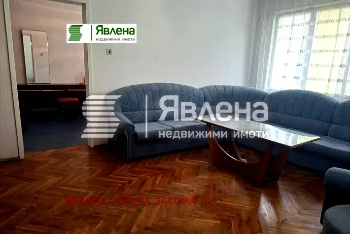 Многостаен апартамент в Стара Загора, Аязмото