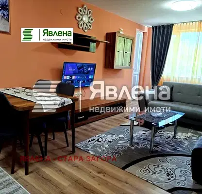 Снимка 2 — Многостаен апартамент в Стара Загора, Била