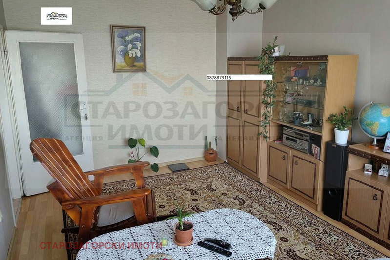 Двустаен апартамент в Стара Загора, Център