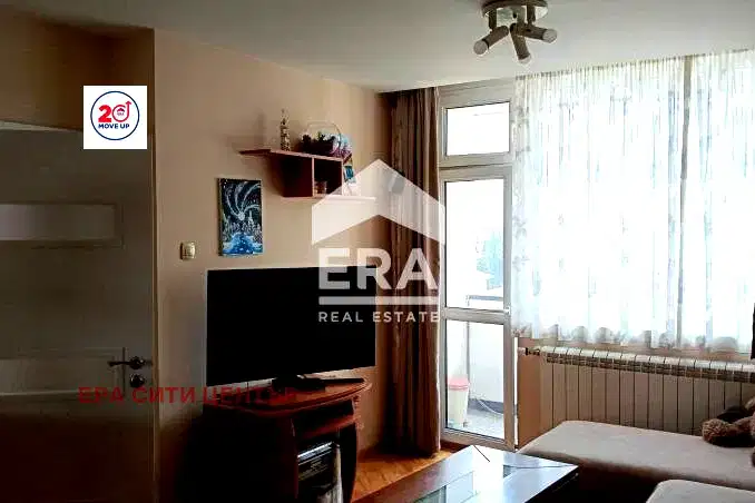 Многостаен апартамент в Стара Загора, Център