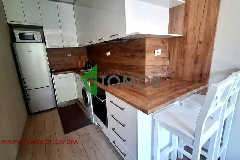 Тристаен апартамент в Стара Загора, Център