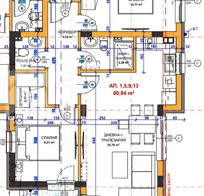 Photo 4 — 3-bedroom apartment in Stara Zagora, Jeleznik - Centyr