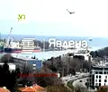 Снимка 2 — Двустаен апартамент с панорамна гледка в Аспарухово, Варна