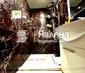 Снимка 5 — Тристаен апартамент с 3 отделни стаи в Чайка, Варна