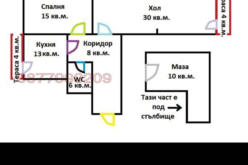 Тристаен апартамент с две тераси в Чайка, Варна