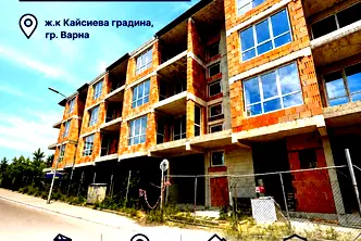 Двустаен апартамент в Кайсиева градина, Варна с контрол на достъп