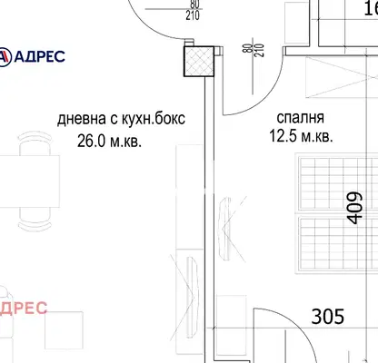 Снимка 4 — Двустаен апартамент с тераса в Кайсиева градина, Варна