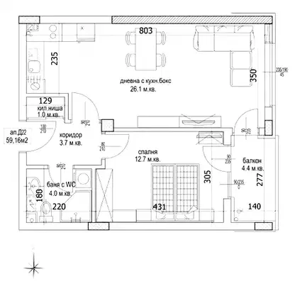 Photo 2 — 2-bedroom apartment in Varna, Kaisieva Gradina