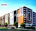 Снимка 2 — Тристаен апартамент в Кайсиева градина с тераса