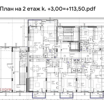 Снимка 4 — Тристаен апартамент с балкон в Кайсиева градина, Варна