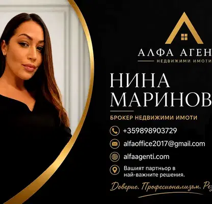 Снимка 4 — Двустаен апартамент в Колхозен пазар, Варна, ново строителство