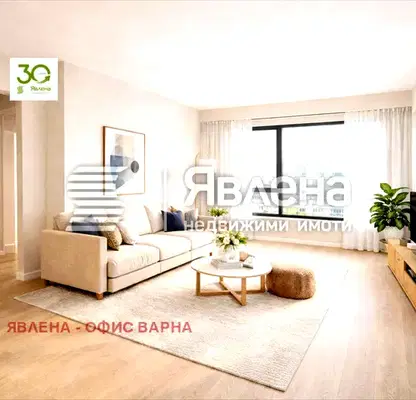 Снимка 2 — Тристаен апартамент с две тераси в Левски 1, Варна