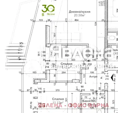 Снимка 2 — Тристаен апартамент с тераса в Левски 1, Варна