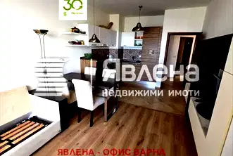 Просторен 3-стаен апартамент с морска гледка в м-т Ален мак, Варна