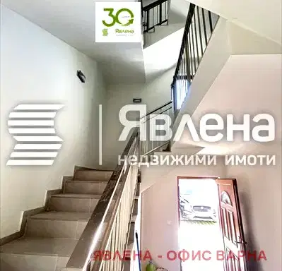 Снимка 2 — Четиристаен апартамент с морска гледка в м-т Евксиноград, Варна