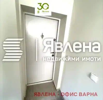 Снимка 3 — Четиристаен апартамент с морска гледка в м-т Евксиноград, Варна
