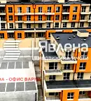 Двустаен апартамент в м-т Пчелина, Варна с функционално разпределение