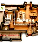 Двустаен апартамент с функционално разпределение в м-т Пчелина, Варна