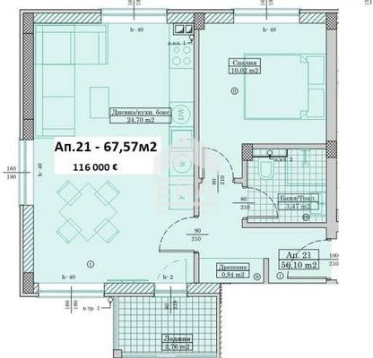 Снимка 2 — Двустаен апартамент с панорамна гледка в м-т Пчелина, Варна