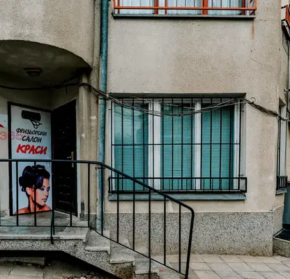 Photo 3 — 1-bedroom apartment in Varna, Mladost 2