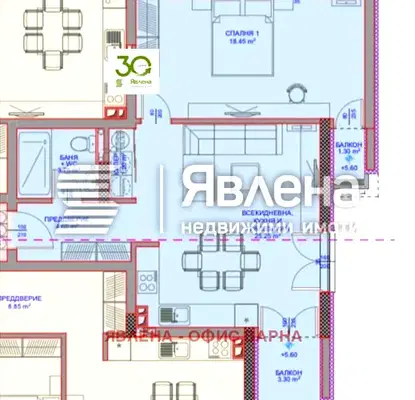 Снимка 4 — Двустаен апартамент с балкони в кв. Виница, Варна