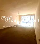 Двустаен апартамент в кв. Възраждане 1 с източно изложение
