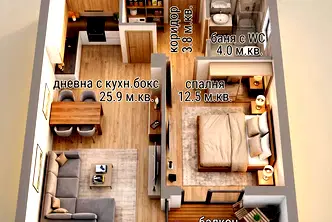 Двустаен апартамент с тераса в ж.к. Възраждане 1, Варна